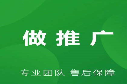 360信息流广告在旅游行业的营销效果