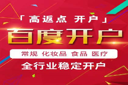 知乎信息流广告优化实践：从失败到成功的案例转变